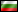 Hurkok - Български - Bolgár