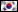 Hurkok - Korean - Koreai