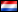 Hurkok - Nederlands - Holland
