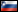 Hurkok - Slovenski
