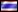 Hurkok - ไทย - Thai